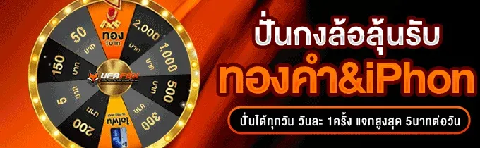 LATTE789 สล็อตเว็บตรง รวมค่ายดัง RTP สูง