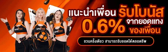 LATTE789 บาคาร่าออนไลน์ ดีลเลอร์สด HD